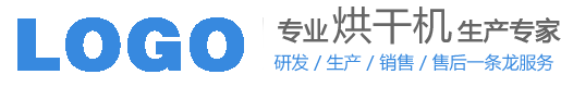 绿豆沙冰机_专业豆沙牛乳生产设备|冰淇淋雪糕机供应商-广州广万机械厂